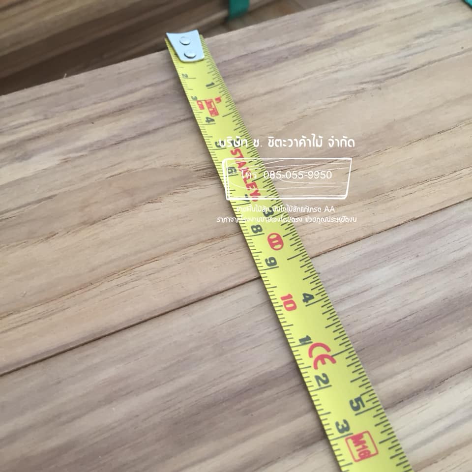 พื้นไม้สัก